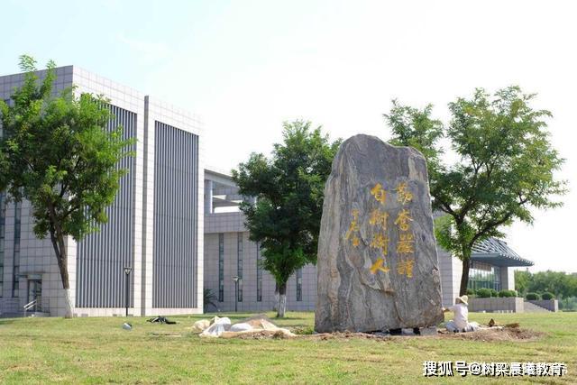 『电力大学』大学排名高,专业实力强!这3所学校更适合“一本压线生”报考