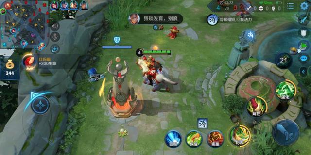 王者荣耀英雄排名为什么是隐藏玩家 4ab632c0c1404b89a65c070e6a72ffa7.jpeg