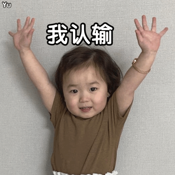 一网易云音乐《从夜晚,到清晨》热评 佛家说: 无论你遇见谁,他都是对