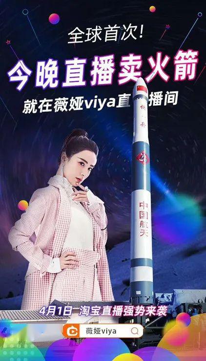 董明珠直播首秀“翻车”:以为钱好赚,很多人幻觉