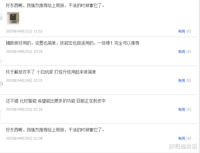 55200af4ca754ada8b9b6be842d011f2.png