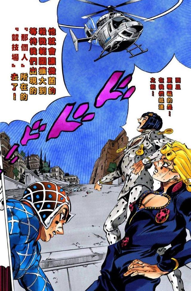 《jojo》:紫烟只是被过誉的aoe替身,青春岁月才是他的