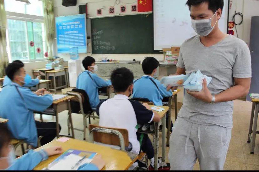 4000份"爱心防疫包"助力番禺学子复课,愿你们不负光阴,为梦想冲刺!