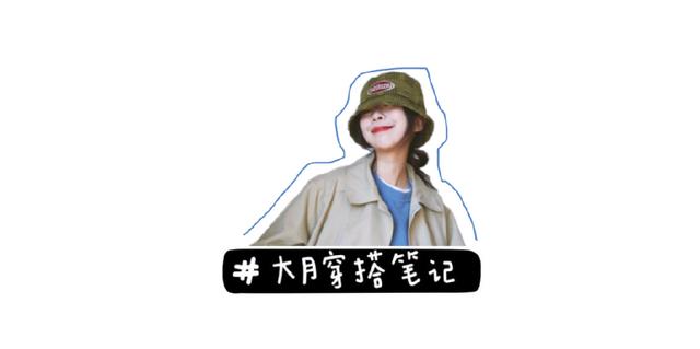 怎么才可以变好看啊 598a11dfb7834f43a9c2ca6e03ea4809.jpeg