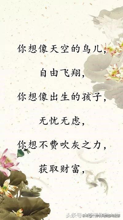怎么才能让人不累 5a034a7602084fb2add663da23284663.jpeg