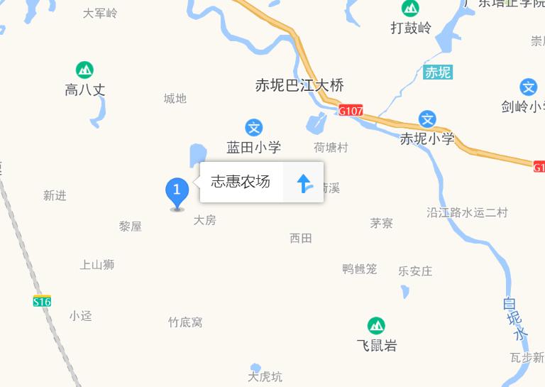 【门票】花都|志惠农场29=2大1享入园门票~动物园 四季花海 佤族文化