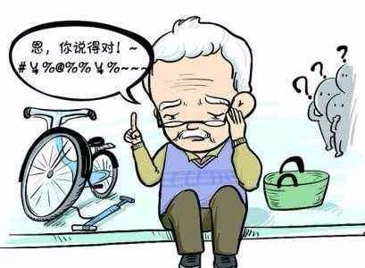 脑梗吞咽困难怎么办