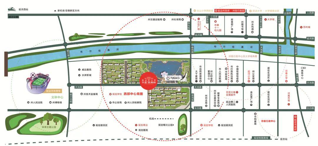 项目地址:延吉市天池路与新民街交汇 投资商:安徽华盛发展集团有限