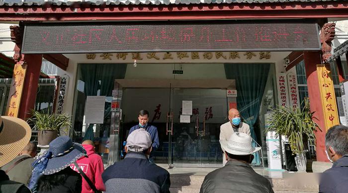 道义市人口_人口普查(2)