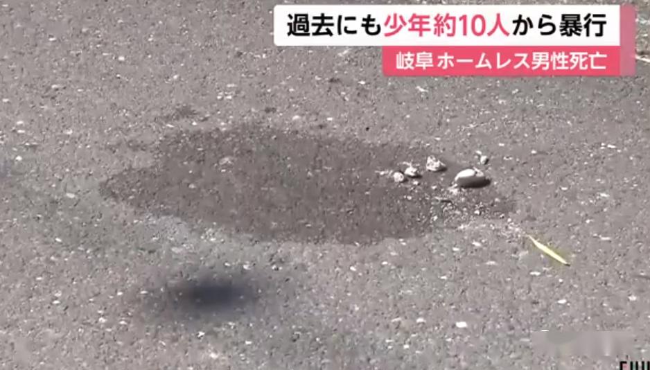 先虐猫再杀人，5名未成年将81岁老人活活打死…日本全国震怒