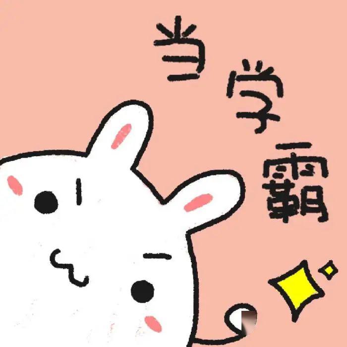 新出炉的国潮风校园消防安全海报,看完有点上头!
