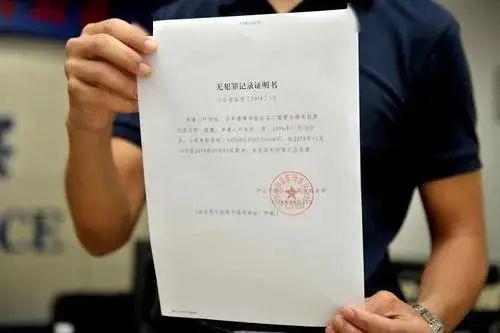 人口资源申论_人口诅咒申论答案华图(3)