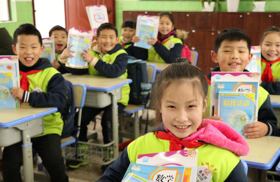 义乌外来人口上学条件_上学图片卡通(3)