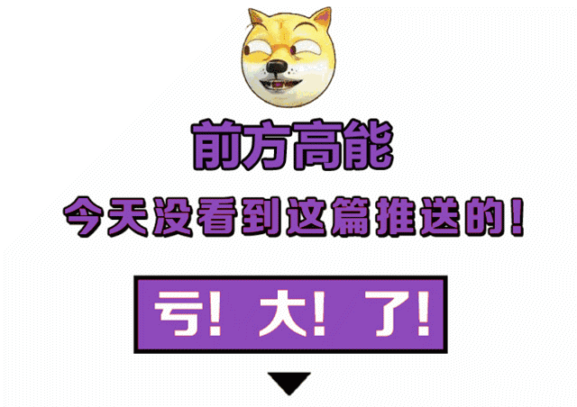也不想再铺垫前戏 就想简单粗暴的告诉大家 福利来了 优惠活动 皇家
