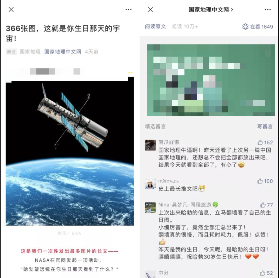 665efa423c8f4957b0350100f0223047.png