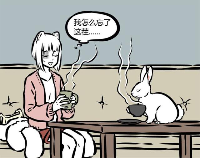 原创非人哉:小玉谈了新男朋友?为了拒绝哮天,还给九月介绍一个!