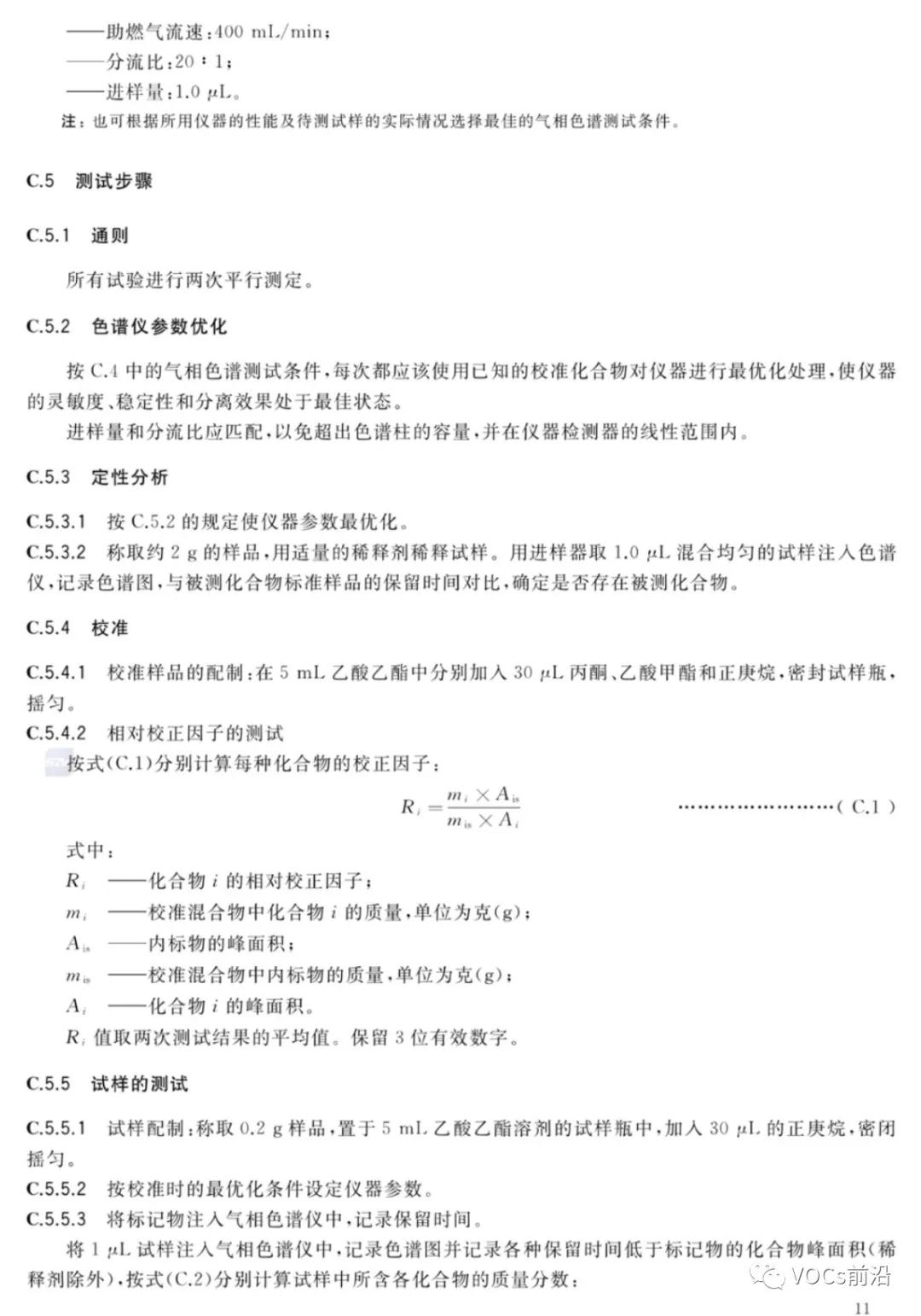 6856ac8f5a8848f6b910224851f46957.JPG