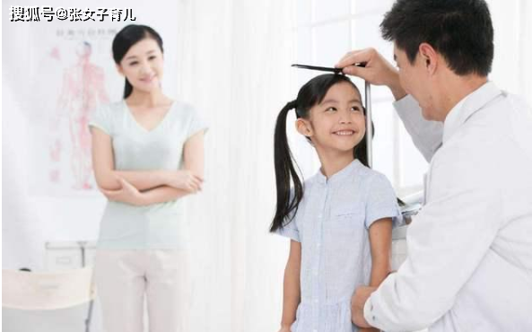 宝宝@如果让孩子身高窜一窜呢？做好这3点很重要矮个子父母