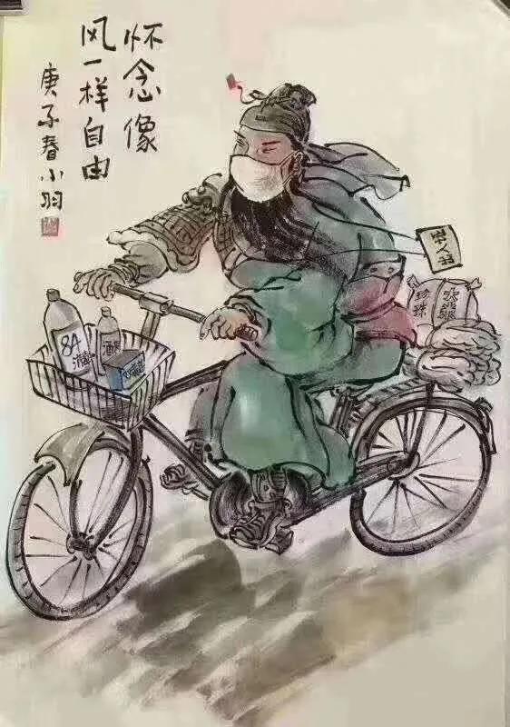 新24孝：敲锣救母、孤童伴祖、指灰认父