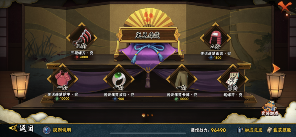 6ae65a94c3154fbd84ce65a4625fca8e.png