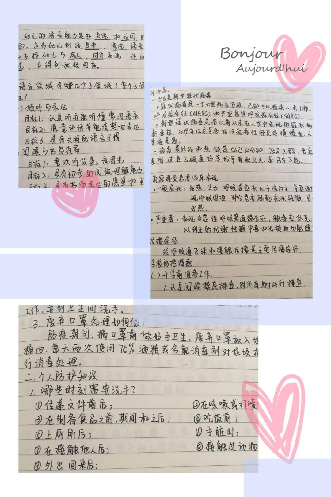 6c659ebcfa8e41889f0c7d8a9d4cff1e.jpeg