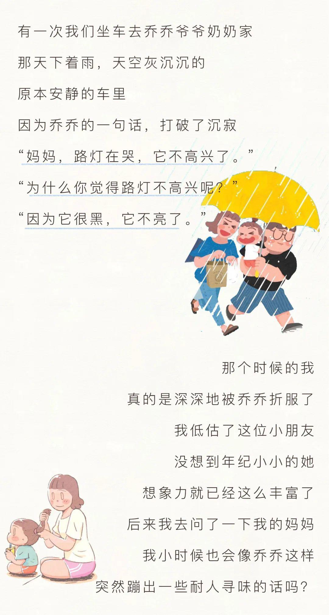 abcd人口稀少_abcd杯罩大小示意图(3)