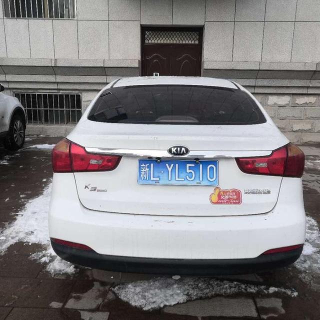 【第一次拍卖】哈密市伊州区一辆车牌为新lyl510起亚牌小型轿车