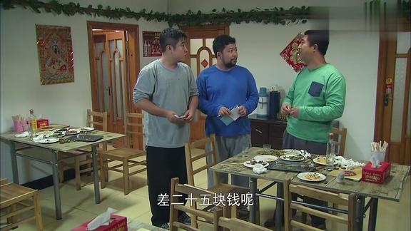 大村官2村里人吃烧烤吃完不付钱还要打白条真是讲究