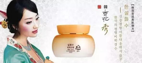 怎么能让皮肤不氧化 74a27762d4c345a8b04150f1f0a155a1.jpeg