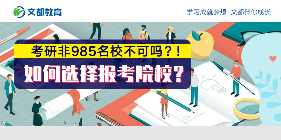 751b245eb06946909aa50f615d3dd3e6.png