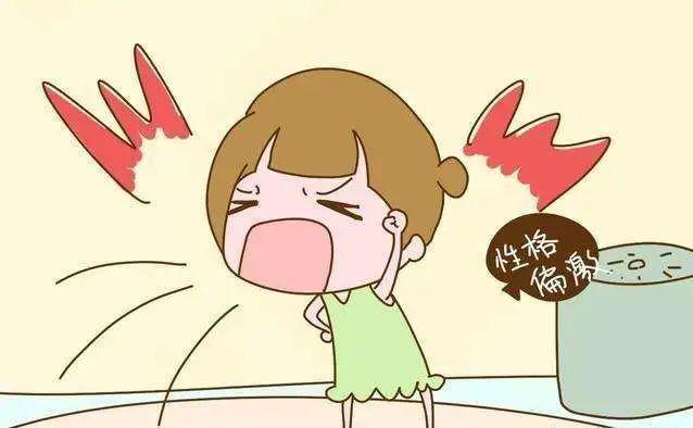 怎么治脾气大 75d5563bd5b3449bb30444986cf2d5be.jpeg