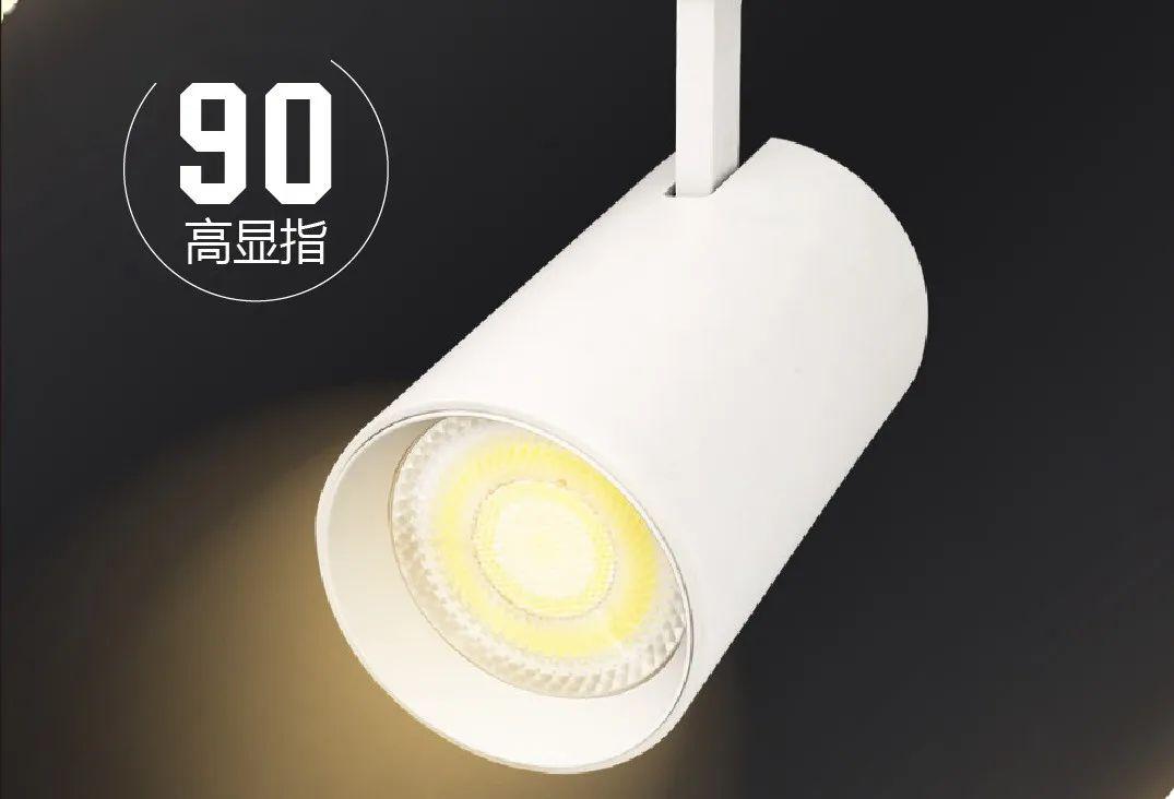 最好的灯带 771f04c2f6c04764a96e8a446b4b2229.jpeg