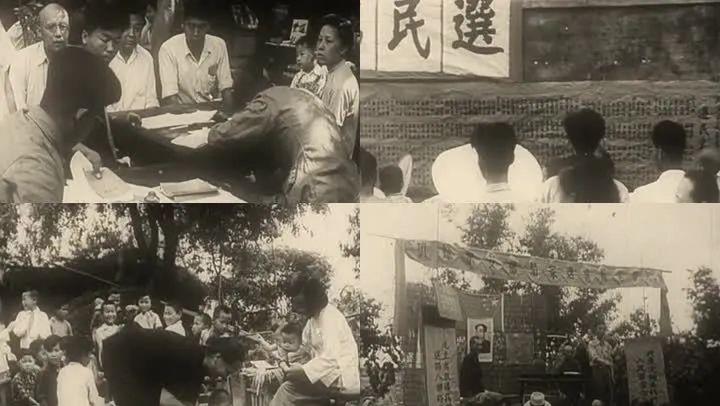 第一次人口普查的时间_第一次人口普查(3)