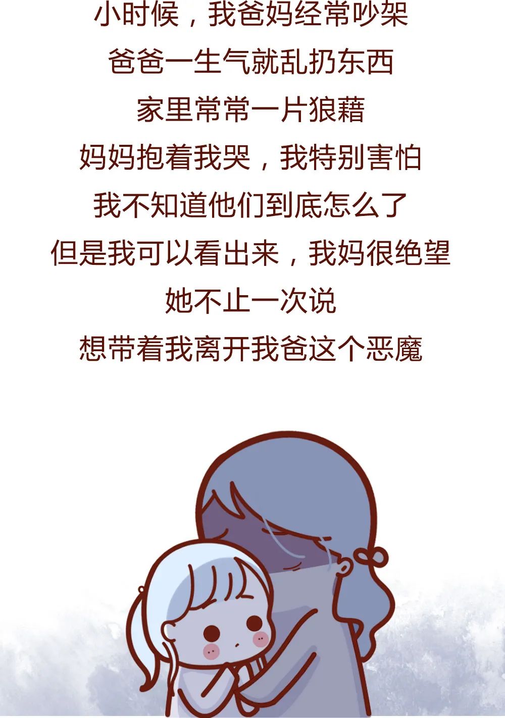 78e749ea5c304f63b26340065eb36189.jpeg