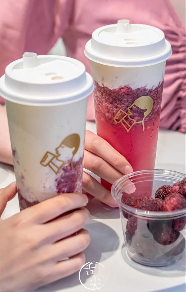 喜茶多肉杨梅,熟啦