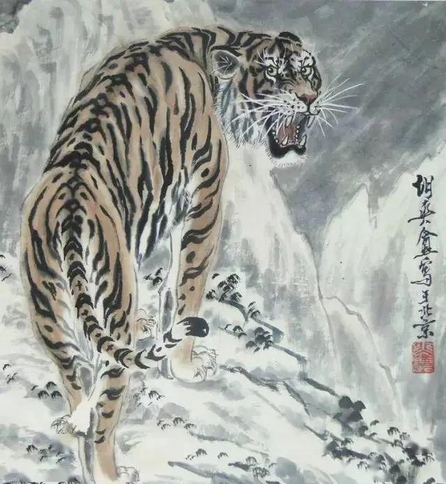 书画欣赏 | 画虎三大家 (一)胡爽庵