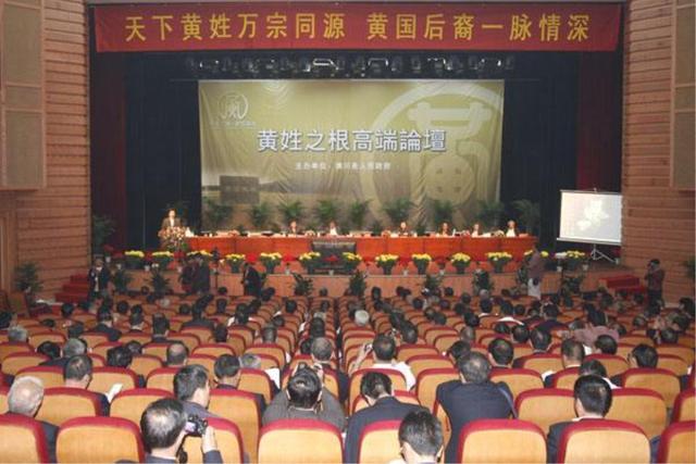 广东湛江姓氏人口排名_广东湛江地图(3)