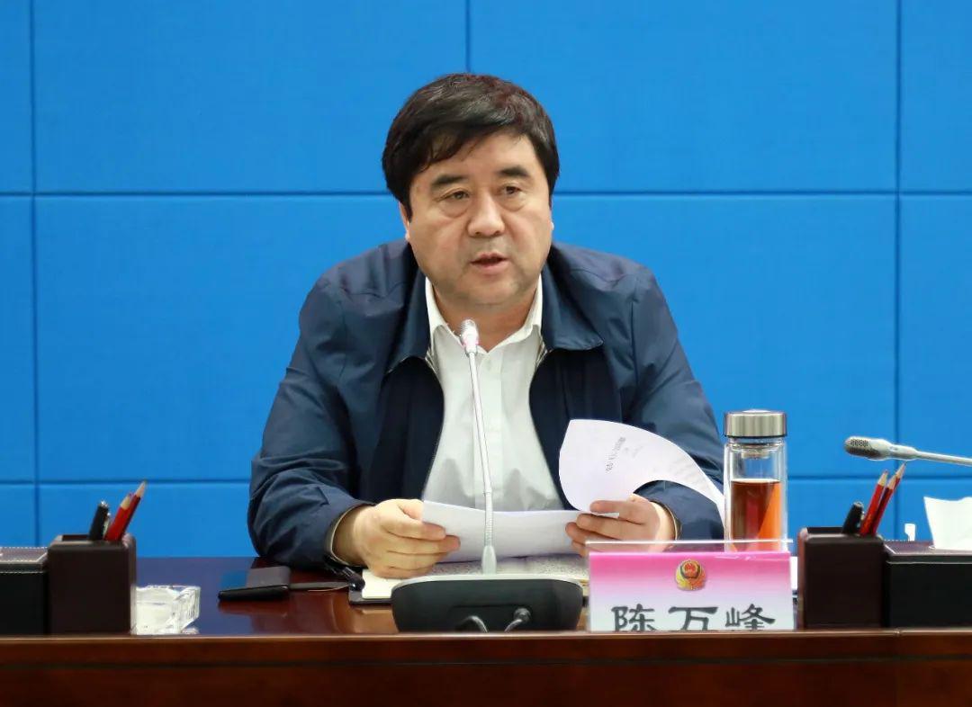 咸阳市副市长,市公安局党委书记,局长陈万峰