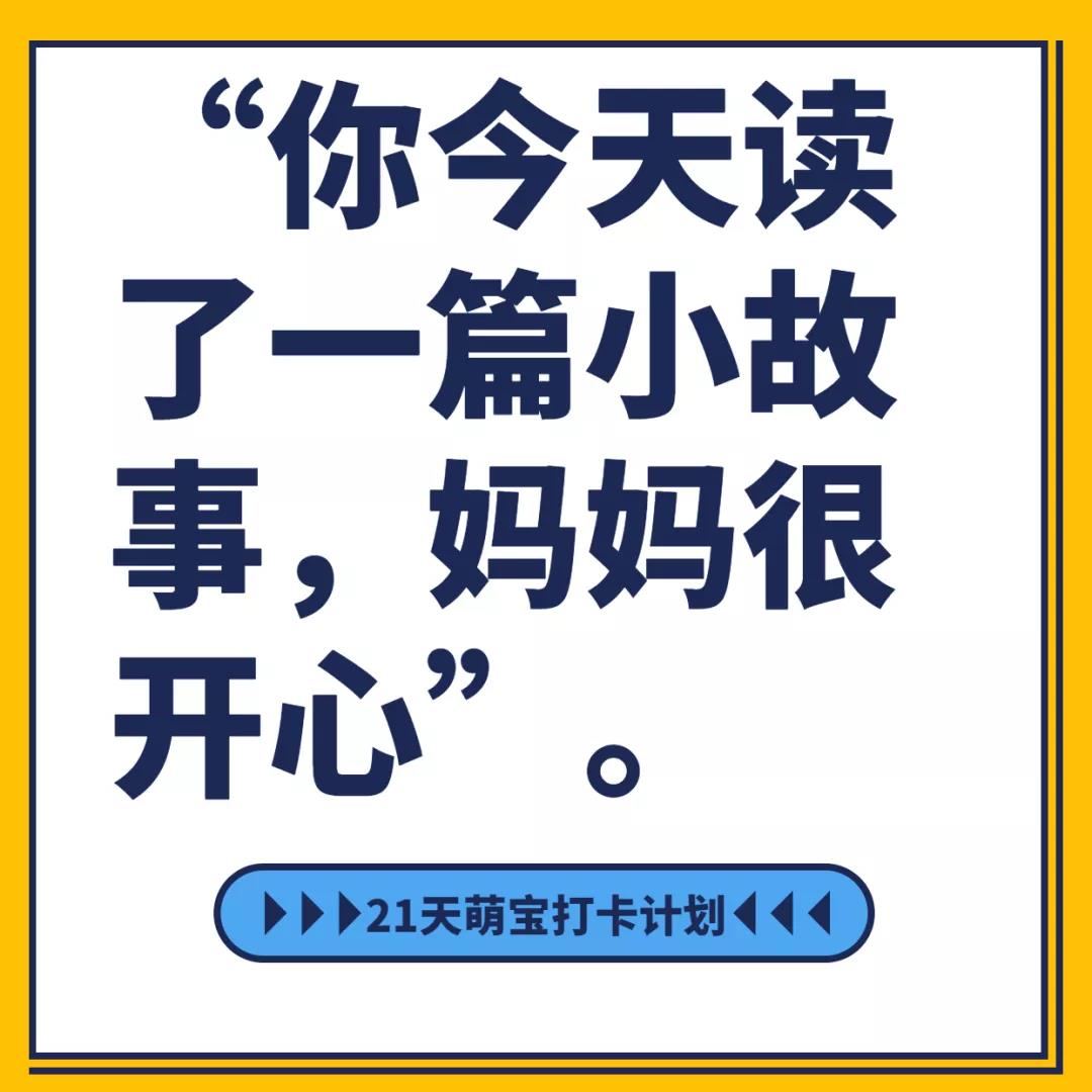 小鱼网招聘_凤台小鱼网招聘业务员,小鱼外卖招聘全职 兼职骑手 业务员(2)