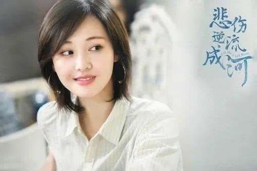 当红小花三段恋情都失败，恋爱五年终分手，还