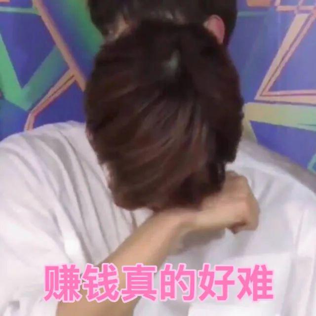 董明珠直播首秀“翻车”:以为钱好赚,很多人幻觉