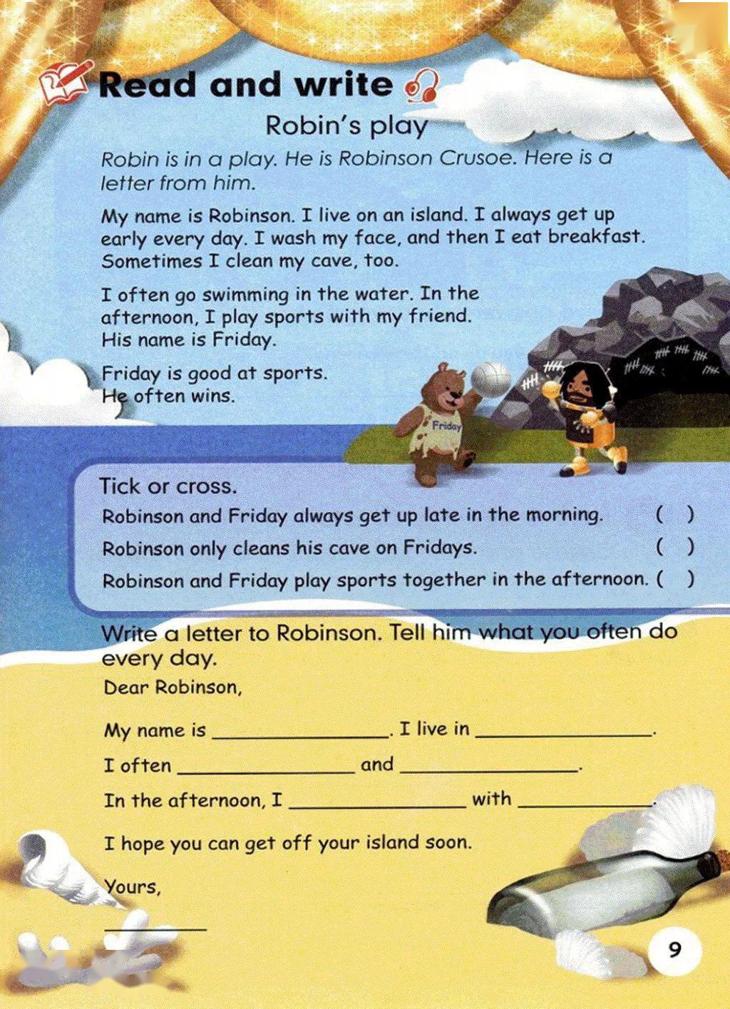 does robin(robinson) write this letter to friday?