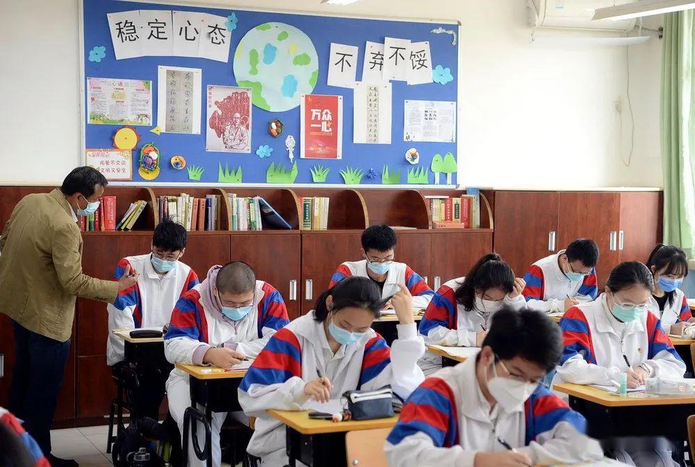 #高考#“史上最长寒假”结束——备战高考迎来“开学第一课”