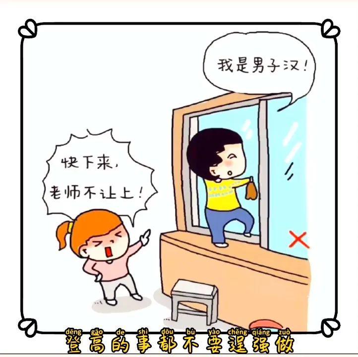 80d29f50559249f39ebead850ab8f0a5.jpeg