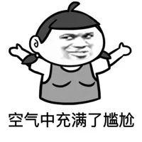 董明珠直播首秀“翻车”:以为钱好赚,很多人幻觉