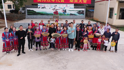 芒果扶贫云超市江华选品各路英雄为家乡农货代言还有神秘大咖助阵