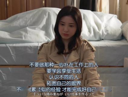 90后辞职送外卖:不是所有成功,都叫年薪百万