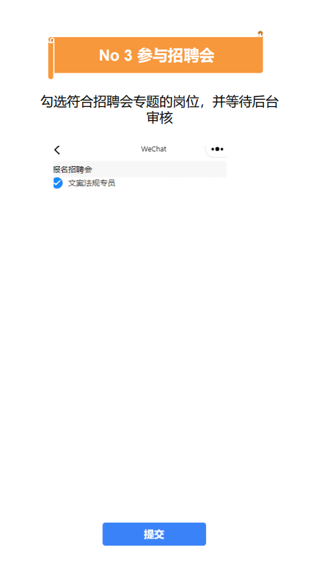 怎么登陆企业微信号 836ea42f1d56428fa95242a1eec8570a.png