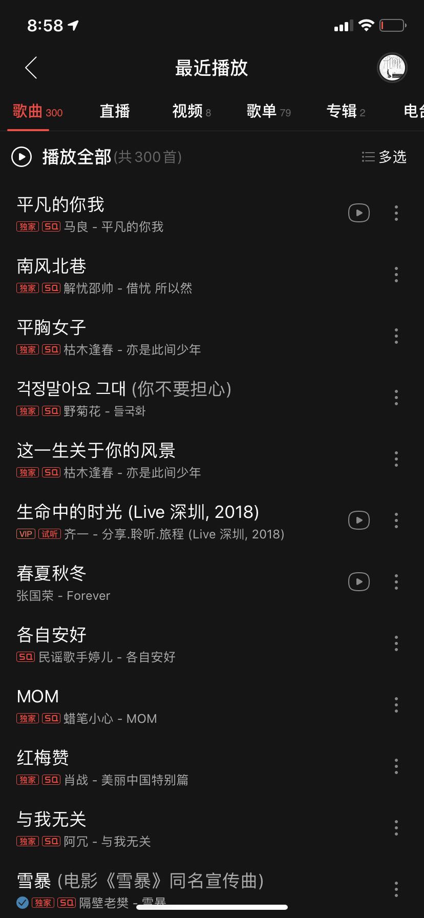 舞台下的健美人对话孙良轩努力也是一种天赋