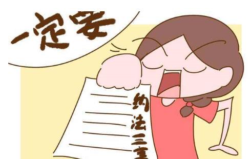 妥协是无奈 85219822d4c546a186c57005acd2be67.jpeg